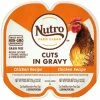 New 🤩 Nutro Perfect Portions Grain-Free Cuts in Gravy Chicken Recipe Cat Food Trays 😍