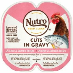 Coupon ๐ฏ Nutro Perfect Portions Grain-Free Cuts in Gravy Chicken & Salmon Recipe Cat Food Trays ๐