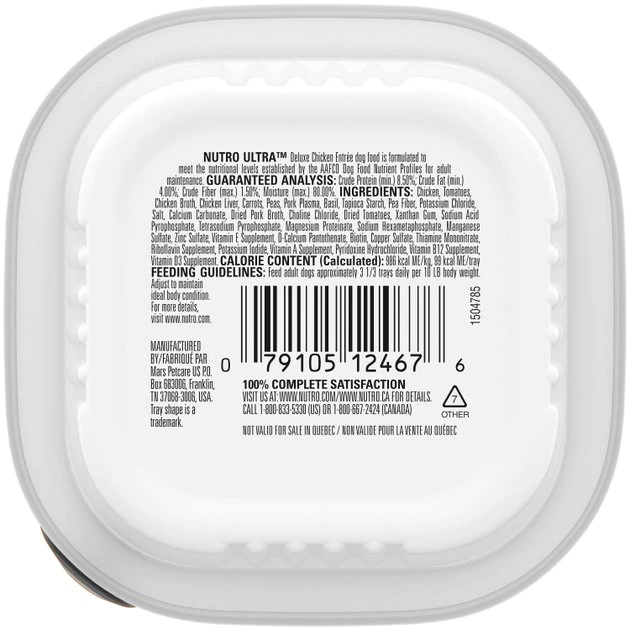 Coupon ๐ฏ Nutro Ultra Grain-Free Filets in Gravy Deluxe Chicken Entree Adult Wet ๐ถ Dog Food Trays ๐ฅฐ - Image 2