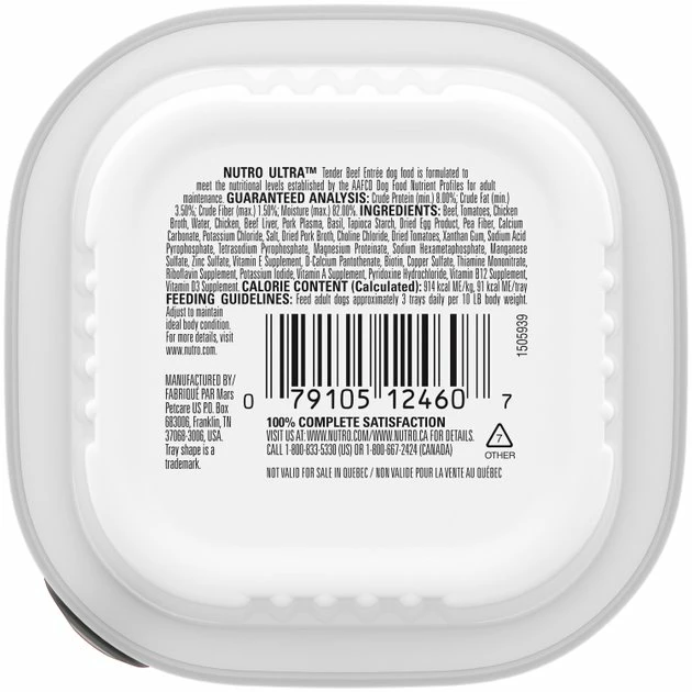 Buy ๐ฅฐ Nutro Ultra Grain-Free Filets in Gravy Tender Beef Entree Adult Wet ๐ Dog Food Trays โ๏ธ - Image 2