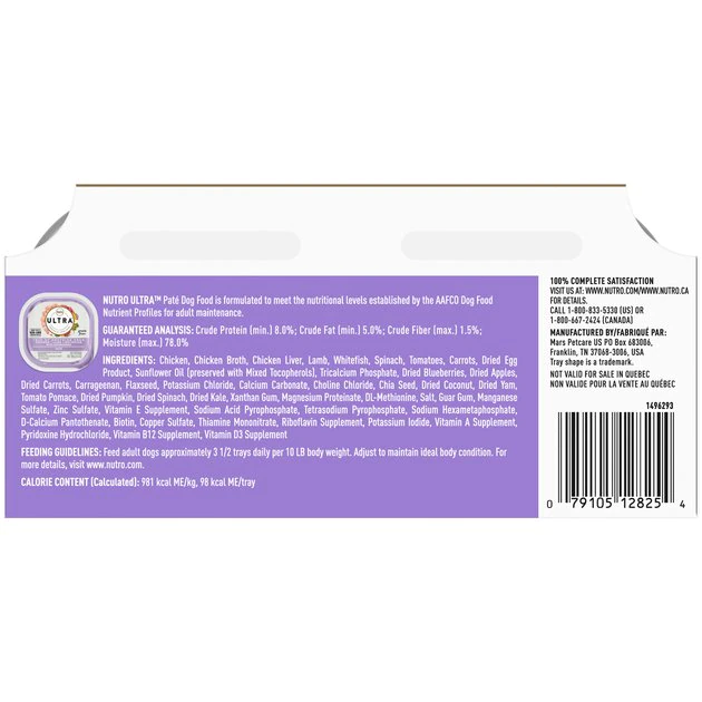 Discount 🤩 Nutro Ultra Trio of Proteins Adult Grain-Free Chicken, Lamb, Whitefish Pate 🐕 Dog Food Trays 🎉 - Image 3