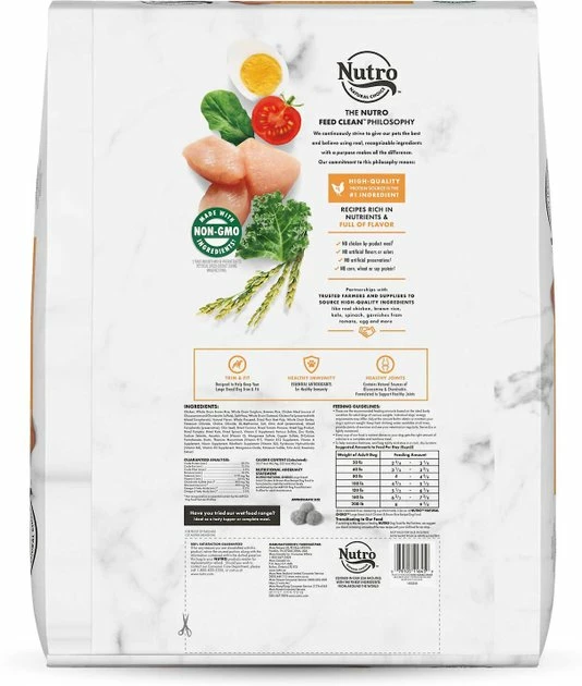 Cheap โค๏ธ Nutro Natural Choice Large Breed Adult Chicken & Brown Rice Recipe Dry Food + Hearty Stew Tender Chicken, Carrot & Pea Stew Grain-Free Canned ๐ฆฎ Dog Food ๐ - Image 3