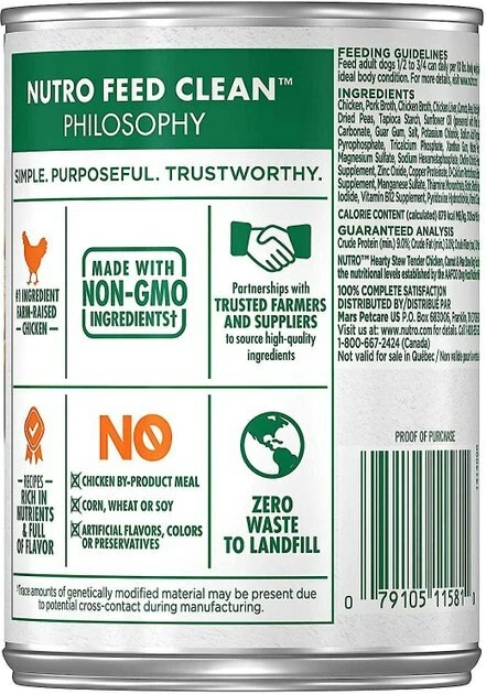 Cheap โค๏ธ Nutro Natural Choice Large Breed Adult Chicken & Brown Rice Recipe Dry Food + Hearty Stew Tender Chicken, Carrot & Pea Stew Grain-Free Canned ๐ฆฎ Dog Food ๐ - Image 7