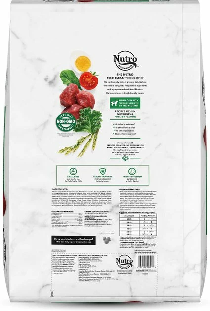 Deals 🌟 Nutro Natural Choice Small Bites Adult Lamb & Brown Rice Recipe Dry Food + Hearty Stew Meaty Lamb, Green Bean & Carrot Cuts in Gravy Grain-Free Canned 🐕 Dog Food 😀 - Image 3