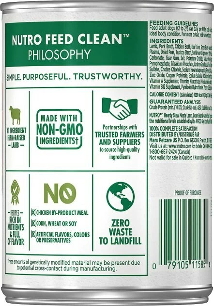 Deals 🌟 Nutro Natural Choice Small Bites Adult Lamb & Brown Rice Recipe Dry Food + Hearty Stew Meaty Lamb, Green Bean & Carrot Cuts in Gravy Grain-Free Canned 🐕 Dog Food 😀 - Image 7
