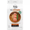 Deals ❤️ NUTRO SO SIMPLE Adult Chicken & Rice Recipe Natural Dry 🐶 Dog Food 👍