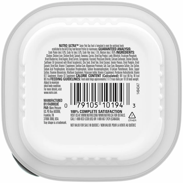 Coupon โค๏ธ Nutro Ultra Grain-Free Trio Protein Chicken, Lamb & Whitefish Pate with Superfoods Senior Wet ๐ Dog Food Trays ๐ฅฐ - Image 3