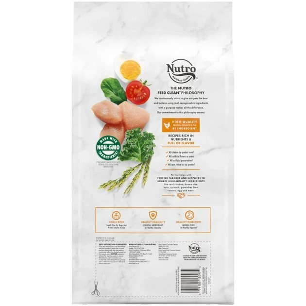 Cheapest 😉 Nutro Natural Choice Small Bites Adult Chicken & Brown Rice Recipe Dry 🦮 Dog Food ✨ - Image 2