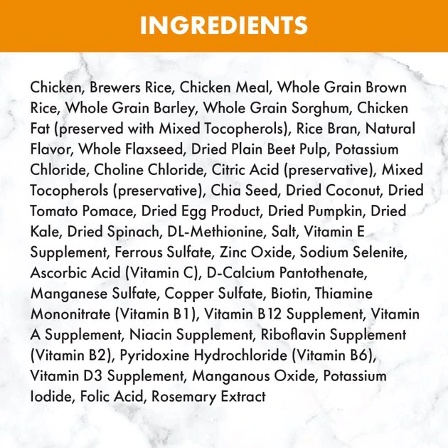 Cheapest 😉 Nutro Natural Choice Small Bites Adult Chicken & Brown Rice Recipe Dry 🦮 Dog Food ✨ - Image 4