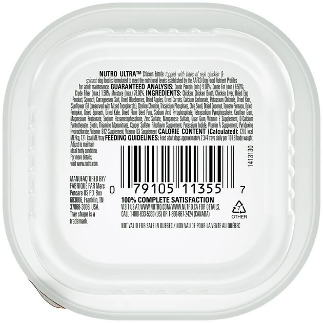 Discount โ Nutro Ultra Grain-Free Chicken Entree Pate with Toppers Adult Wet ๐ถ Dog Food Trays ๐งจ - Image 2