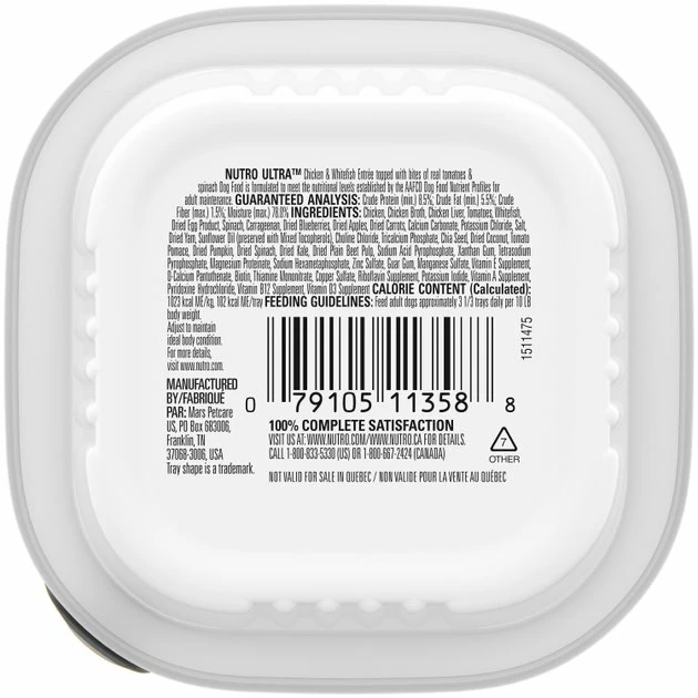 Buy ๐ Nutro Ultra Grain-Free Chicken & Whitefish Entree Pate with Toppers Adult Wet ๐ถ Dog Food Trays ๐ - Image 3