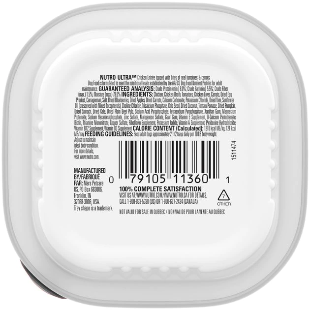Coupon ๐ Nutro Ultra Grain-Free Chicken Entree Pate with Tomatoes & Carrots Adult Wet ๐ถ Dog Food Trays ๐งจ - Image 3