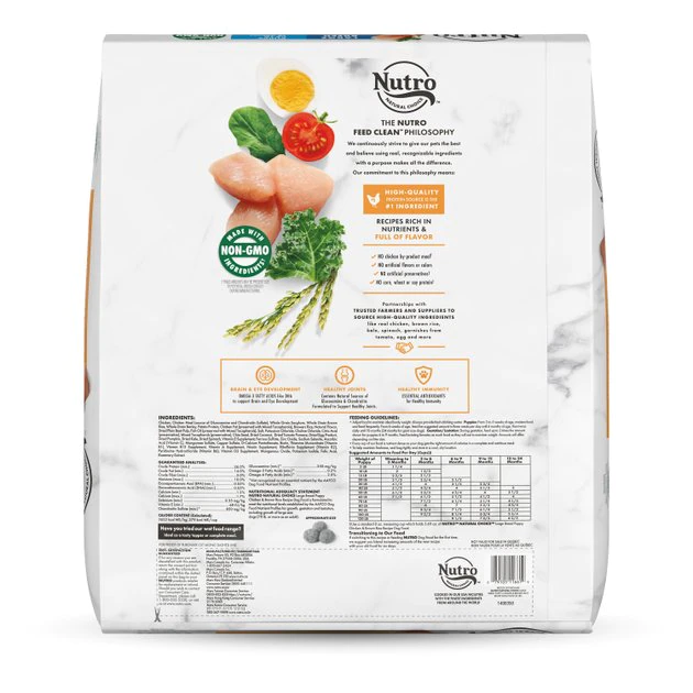 New 👏 Nutro Natural Choice Large Breed Puppy Chicken & Brown Rice Recipe Dry 🐶 Dog Food 😀 - Image 2