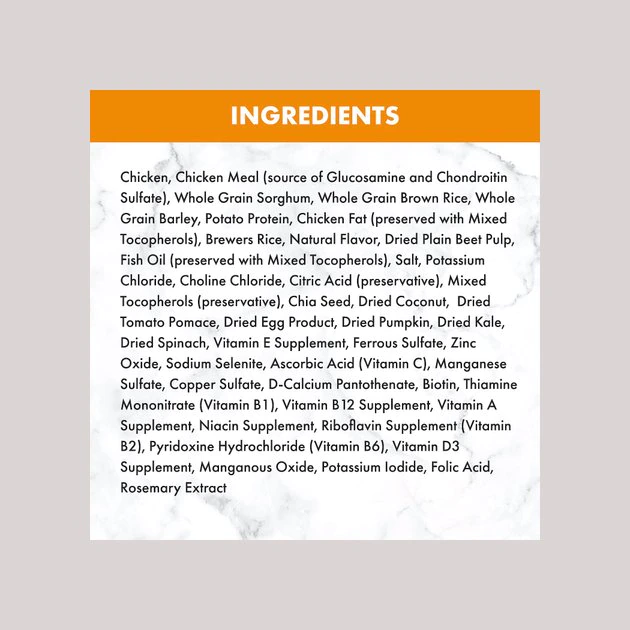 New 👏 Nutro Natural Choice Large Breed Puppy Chicken & Brown Rice Recipe Dry 🐶 Dog Food 😀 - Image 6