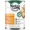 Outlet ⭐ Nutro Grain-Free Premium Loaf Slow Cooked Chicken, Potato, Carrot & Pea Recipe Grain-Free Canned 🦮 Dog Food 🥰