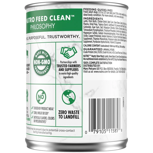 Hot Sale ✨ Nutro Hearty Stew Meaty Lamb, Green Bean & Carrot Cuts in Gravy Grain-Free Canned 🐶 Dog Food 🛒 - Image 3