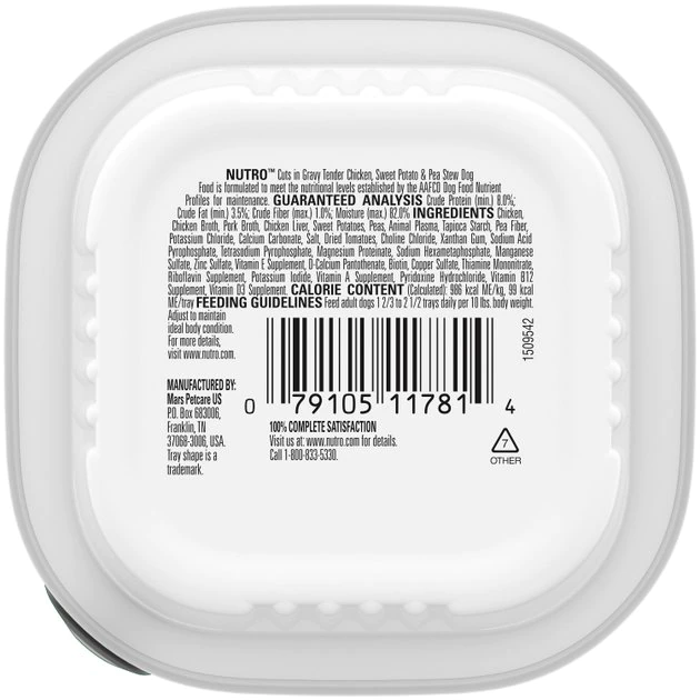 Hot Sale 🔥 Nutro Grain-Free Tender Chicken, Sweet Potato & Pea Stew Cuts in Gravy Adult 🐕 Dog Food Trays 🎉 - Image 3
