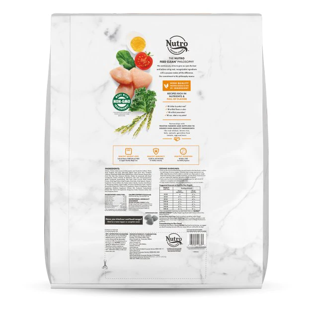 Coupon ๐ Nutro Natural Choice Healthy Weight Large Breed Adult Chicken & Brown Rice Recipe Dry ๐ Dog Food ๐ - Image 2