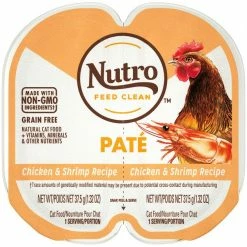 Brand new 🔔 Nutro Perfect Portions Grain-Free Chicken & Shrimp Paté Recipe Cat Food Trays ⭐