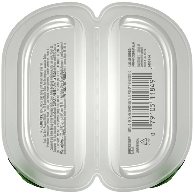 Cheapest 🎉 Nutro Perfect Portions Grain-Free Turkey & Liver Paté Recipe Cat Food Trays 🔥 - Image 2